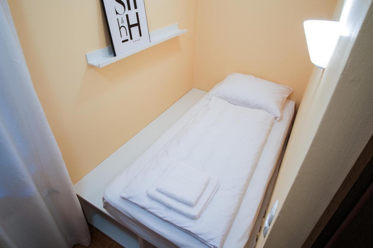 M16 Spacious And Bright Apartment 卢布尔雅那 外观 照片